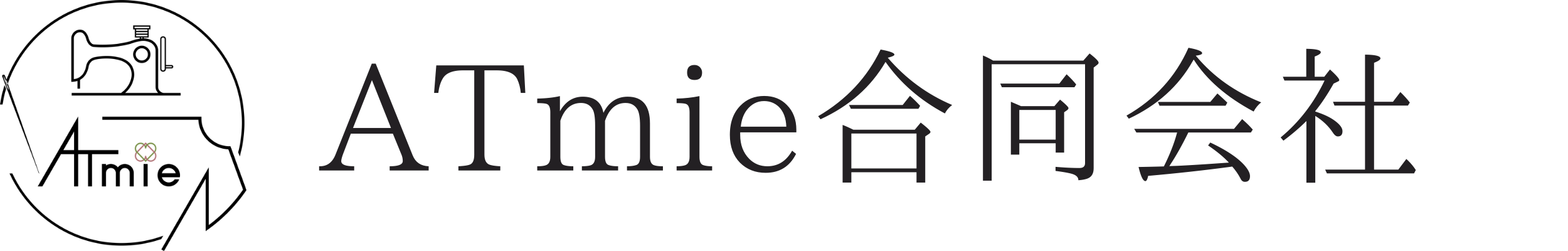 ATmie合同会社